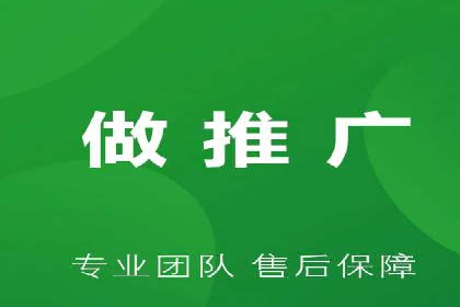 深入解析：信息流广告的制作与投放全流程