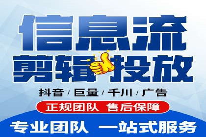 百度SEM竞价案例：精准定位目标客户